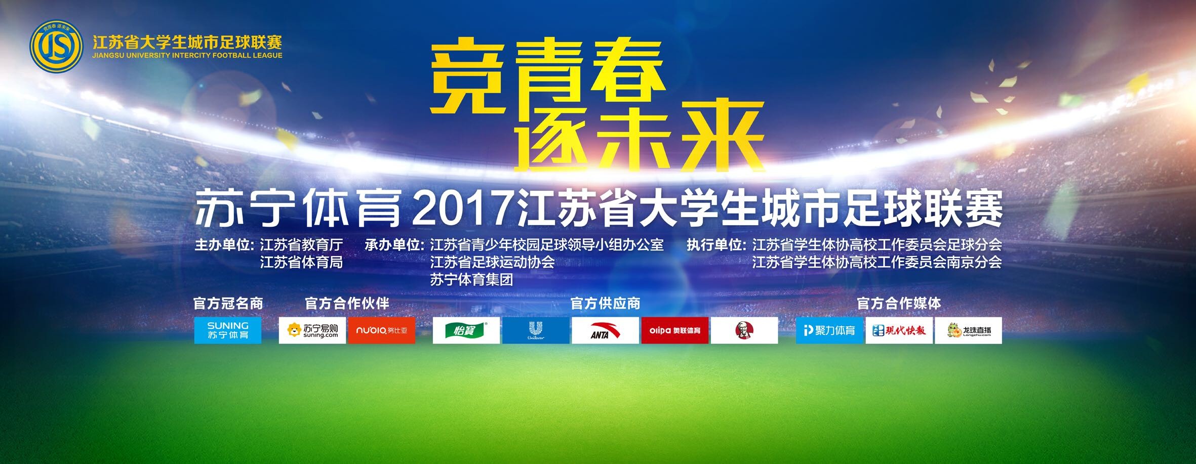 怀斯曼迎赛季第21场比赛 终于取得个人赛季首胜NBA常规赛，活塞在主场以129-127险胜猛龙，结束28连败。